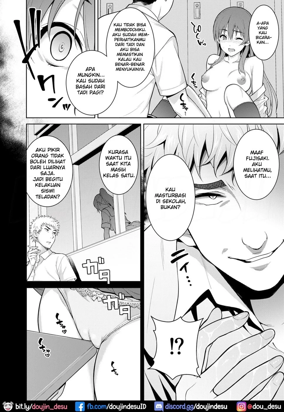 image-komik-shizuku-chapter-01-40/87