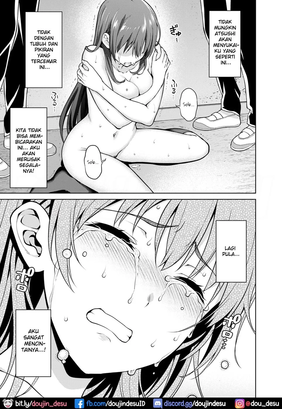 image-komik-shizuku-chapter-01-51/87