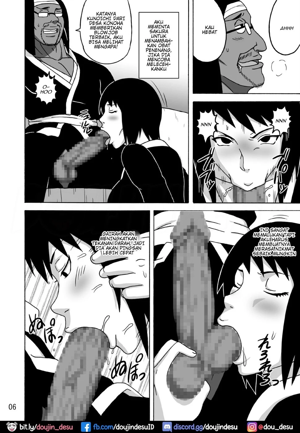 image-komik-shizune-chapter-01-6/47