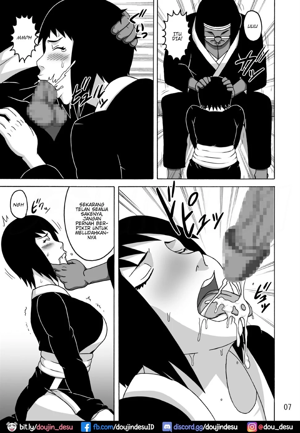 image-komik-shizune-chapter-01-7/47