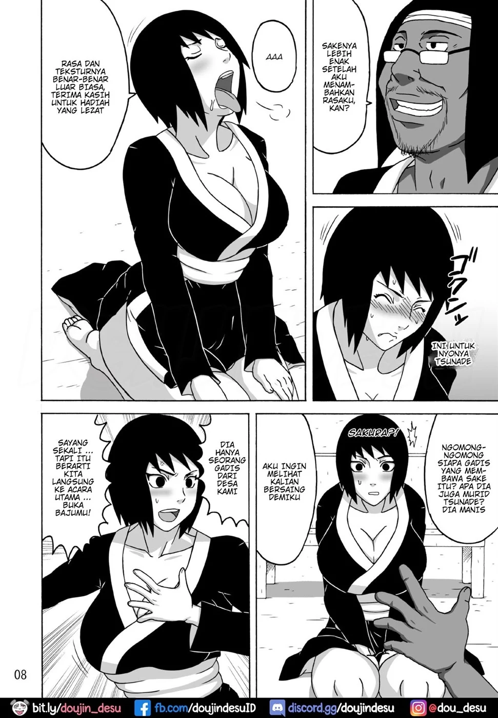 image-komik-shizune-chapter-01-8/47