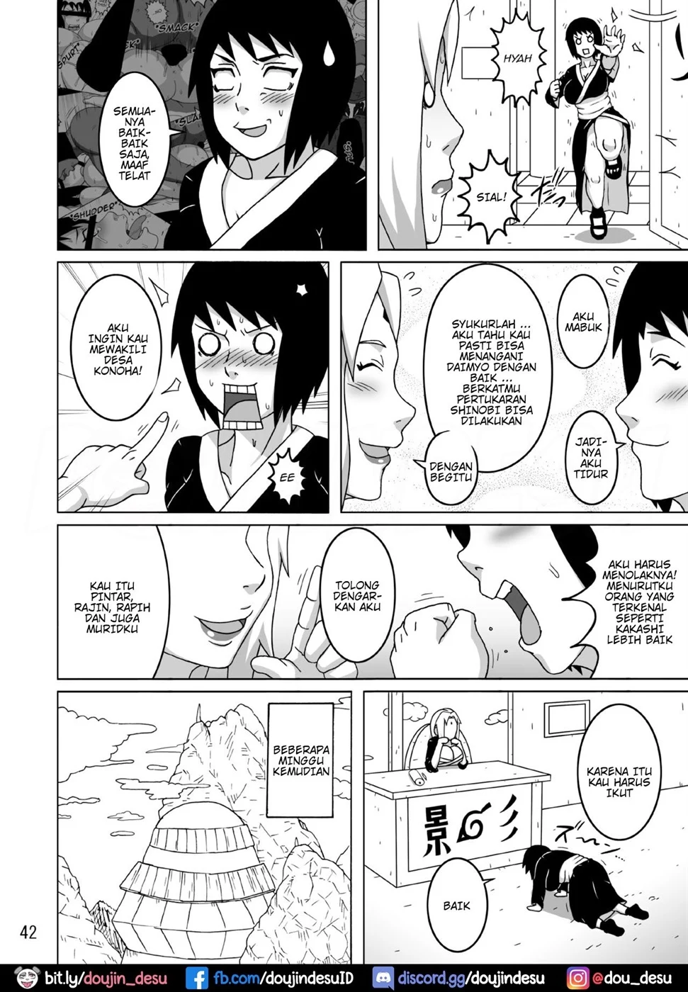 image-komik-shizune-chapter-01-42/47