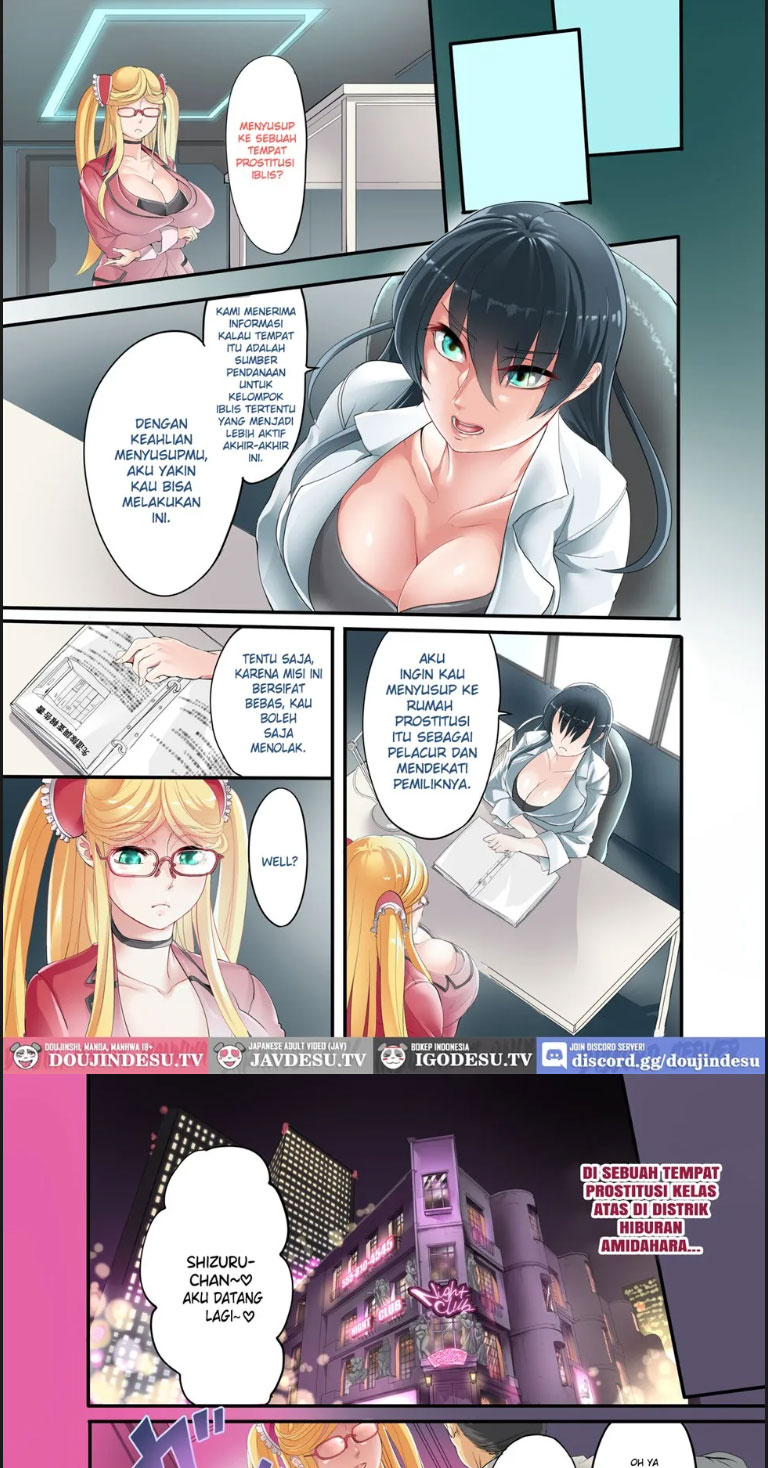 image-komik-shizuru-san-juu-chapter-01-end-3/36