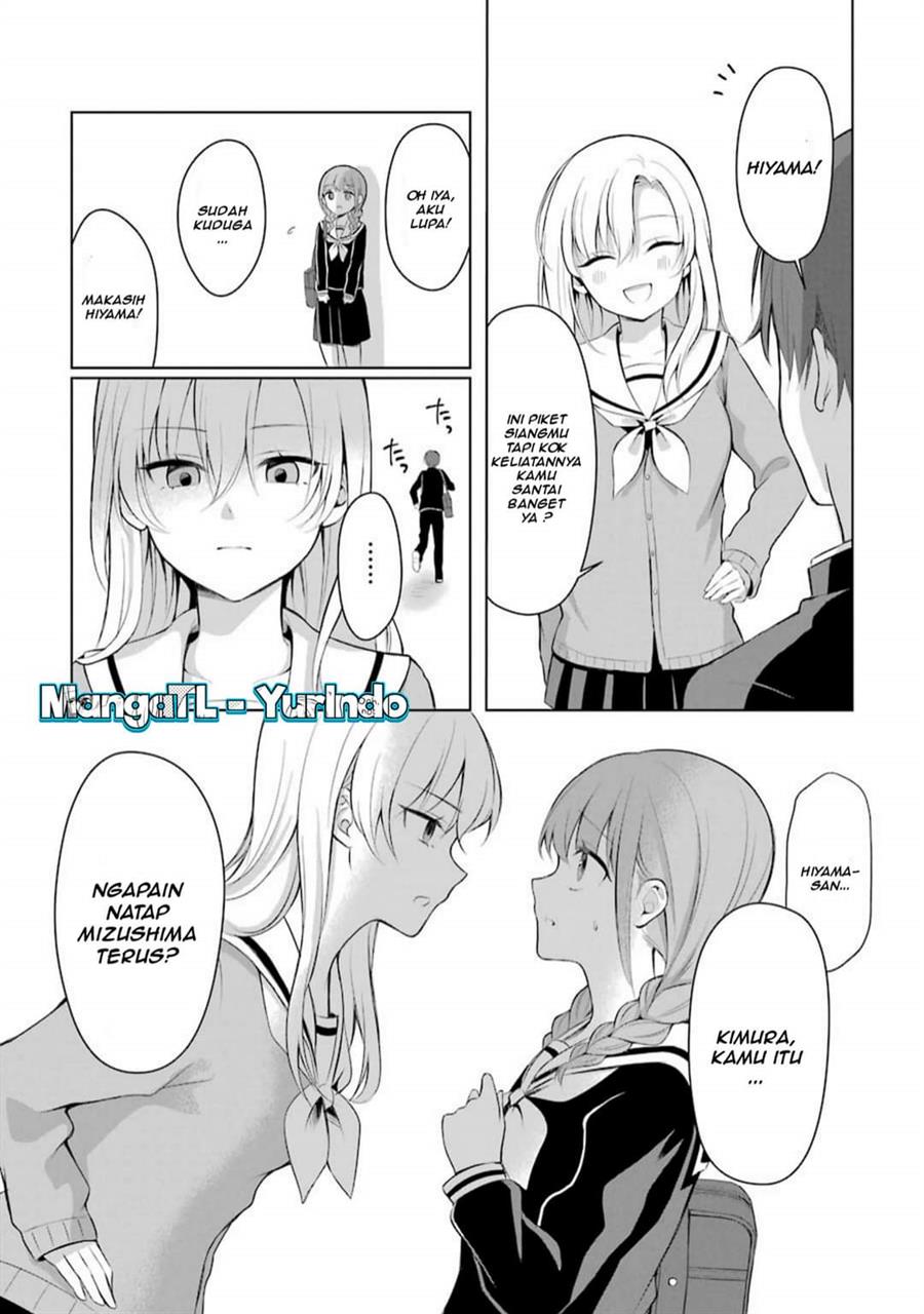 image-komik-shojo-manga-shujinko-x-rival-san-chapter-1-1/5