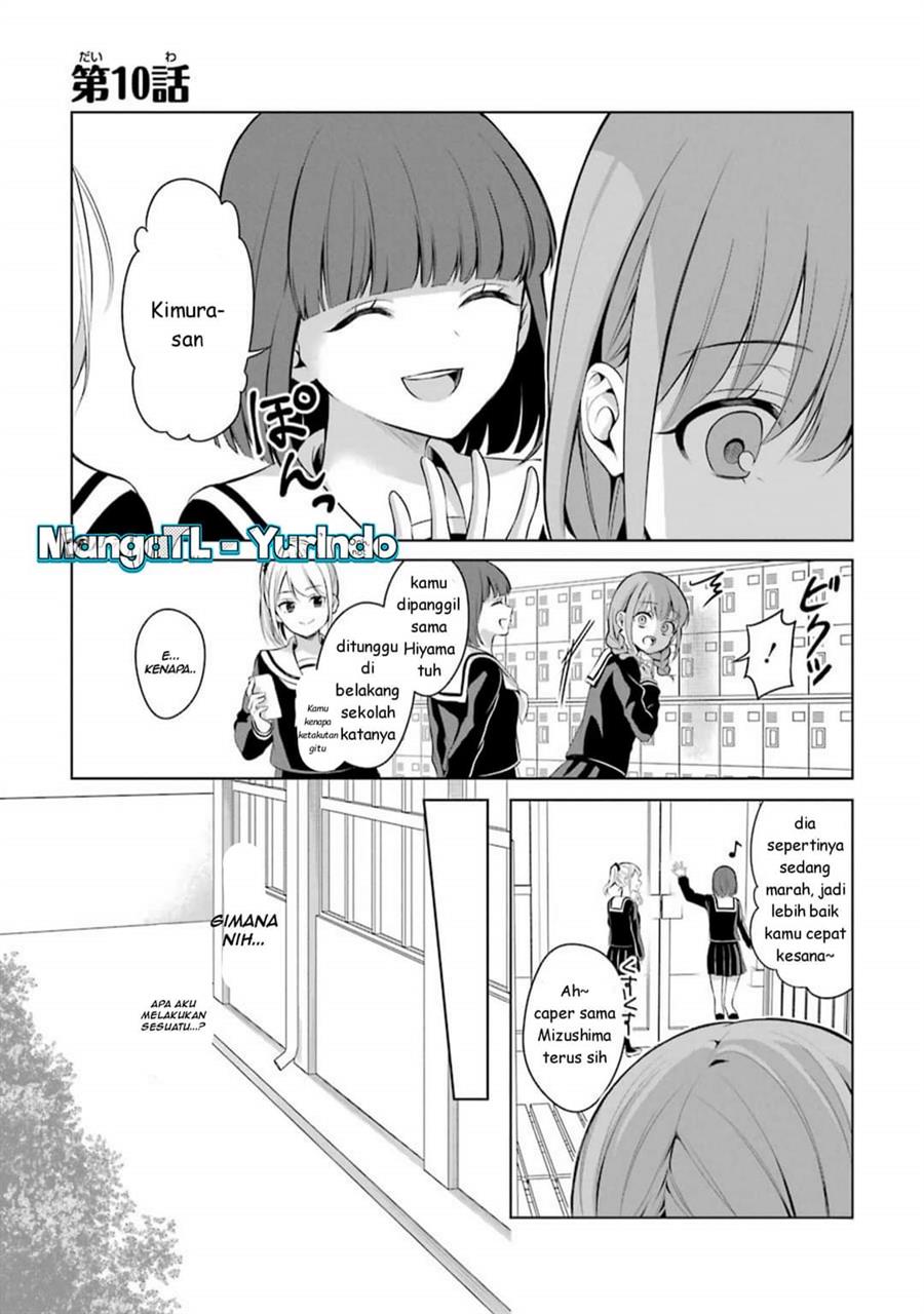 image-komik-shojo-manga-shujinko-x-rival-san-chapter-10-0/5
