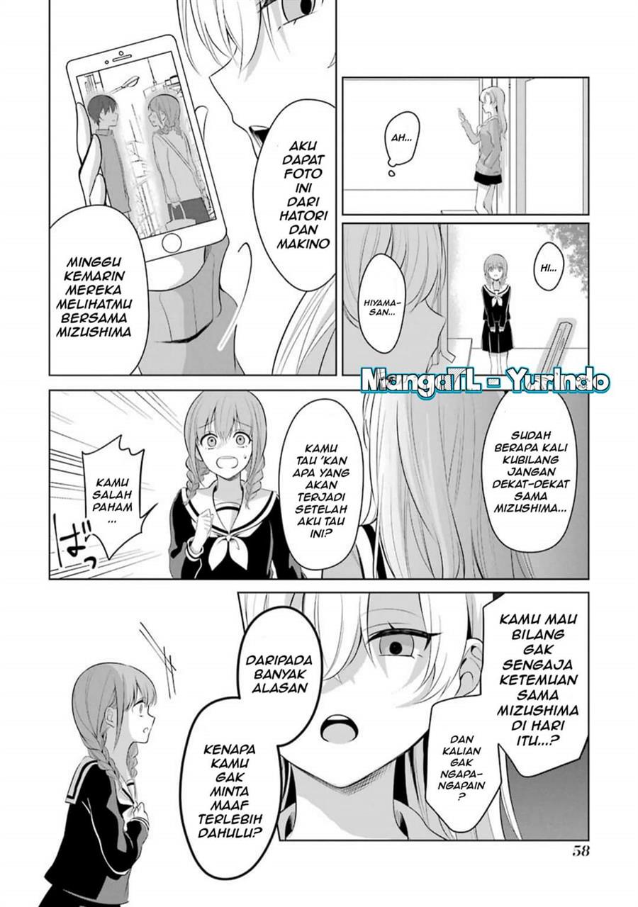 image-komik-shojo-manga-shujinko-x-rival-san-chapter-10-1/5