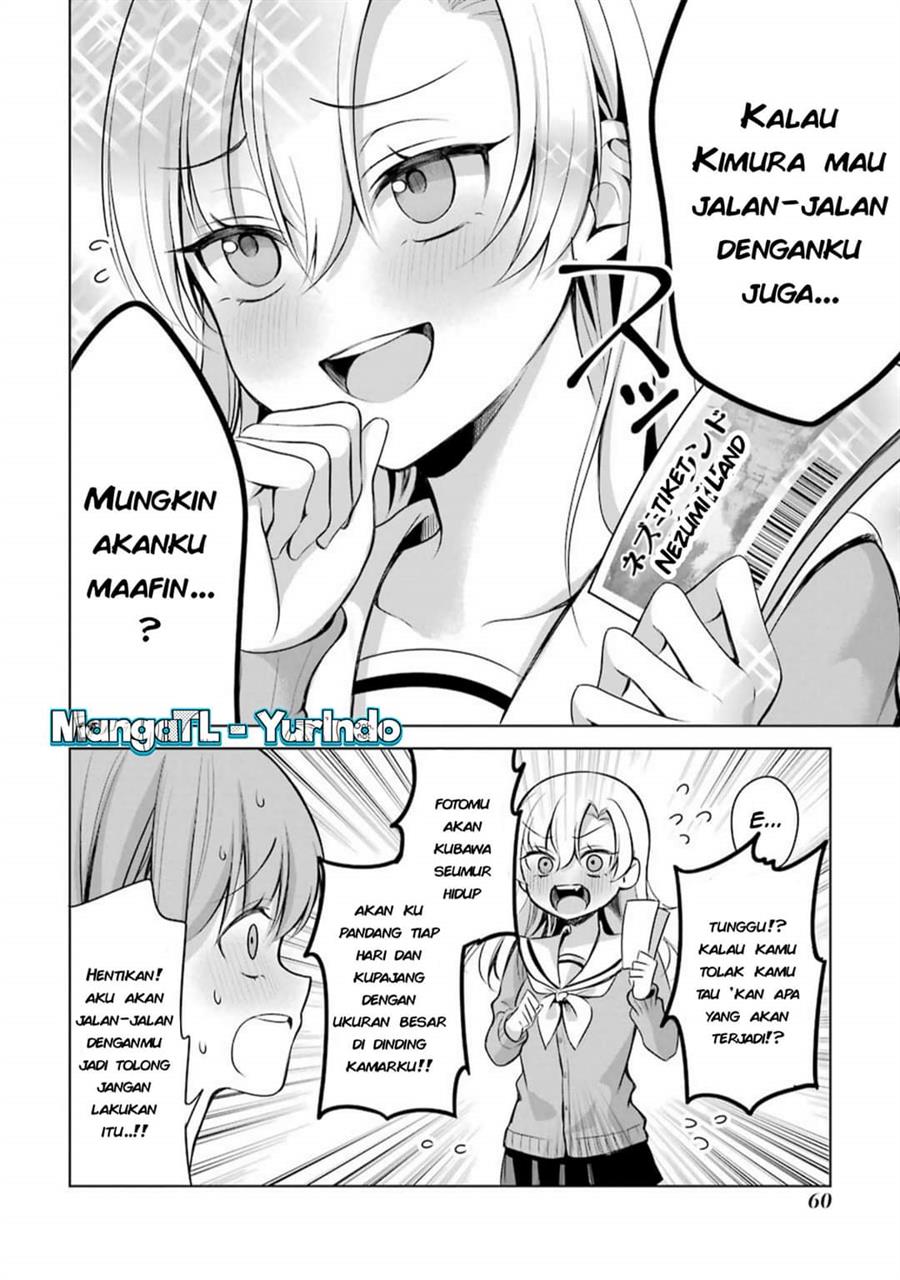 image-komik-shojo-manga-shujinko-x-rival-san-chapter-10-3/5