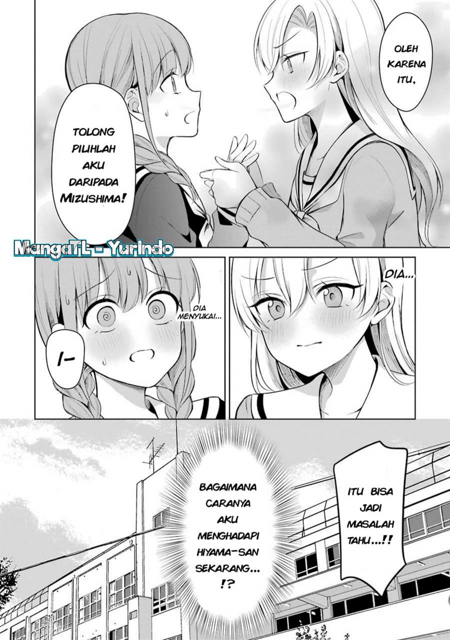 image-komik-shojo-manga-shujinko-x-rival-san-chapter-11-18/19