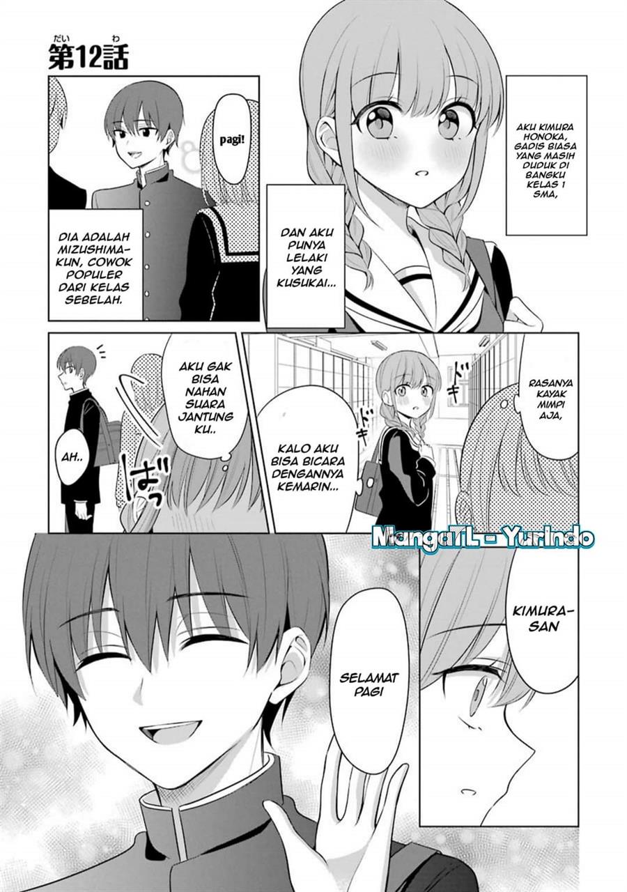 image-komik-shojo-manga-shujinko-x-rival-san-chapter-12-0/16