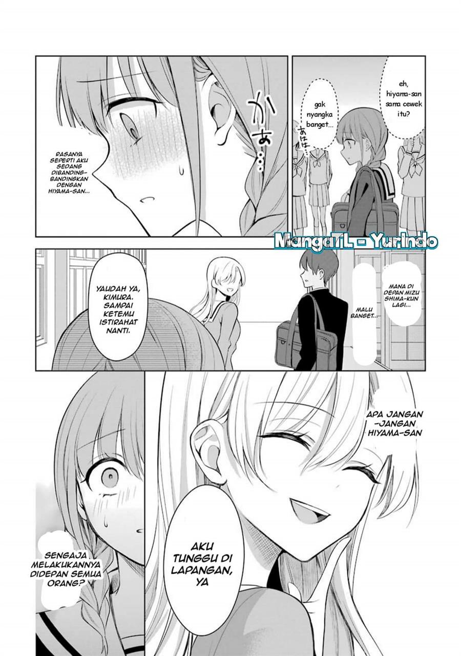 image-komik-shojo-manga-shujinko-x-rival-san-chapter-12-3/16