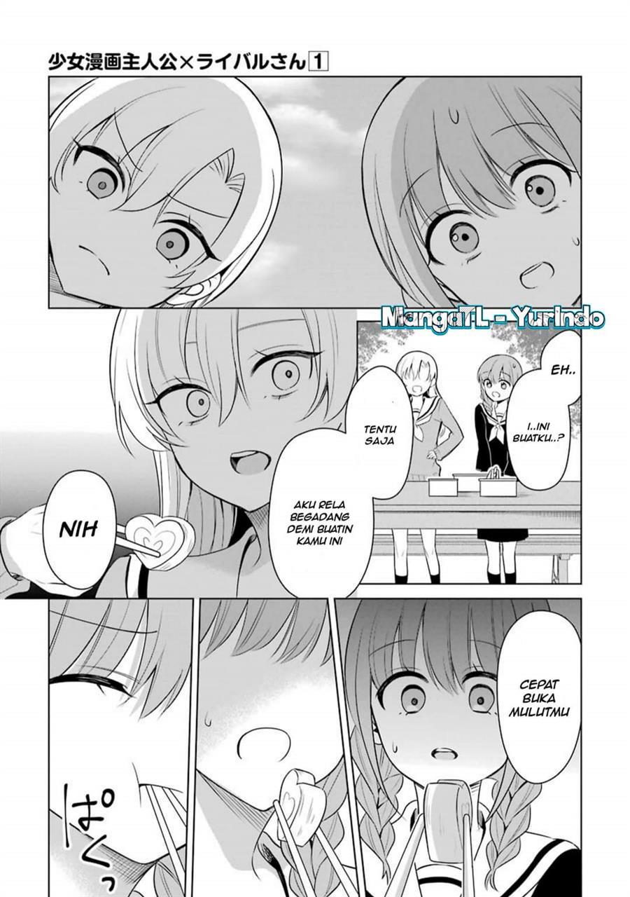 image-komik-shojo-manga-shujinko-x-rival-san-chapter-12-12/16