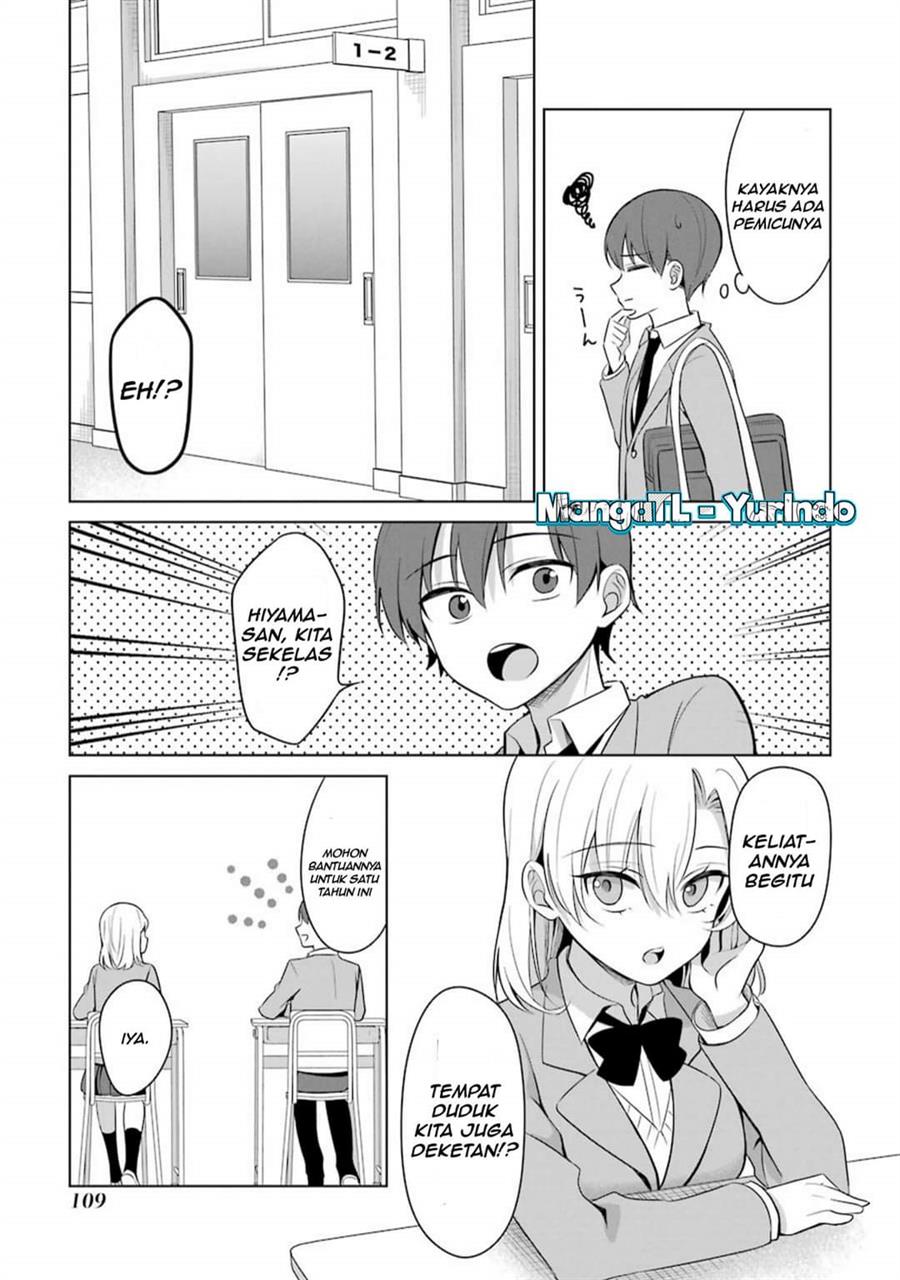 image-komik-shojo-manga-shujinko-x-rival-san-chapter-14-4/10