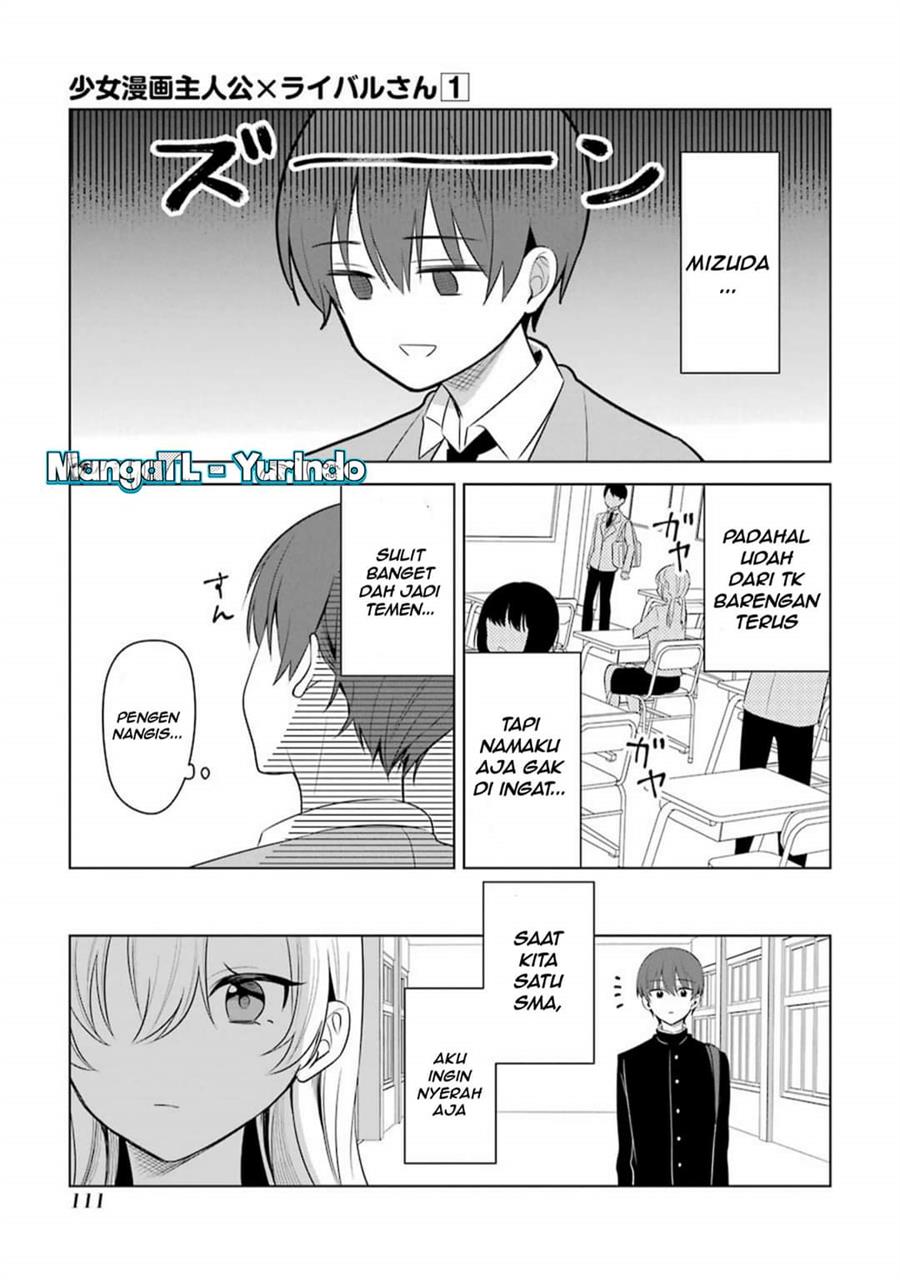 image-komik-shojo-manga-shujinko-x-rival-san-chapter-14-6/10