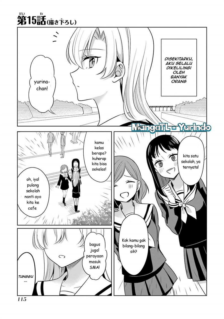 image-komik-shojo-manga-shujinko-x-rival-san-chapter-15-0/14