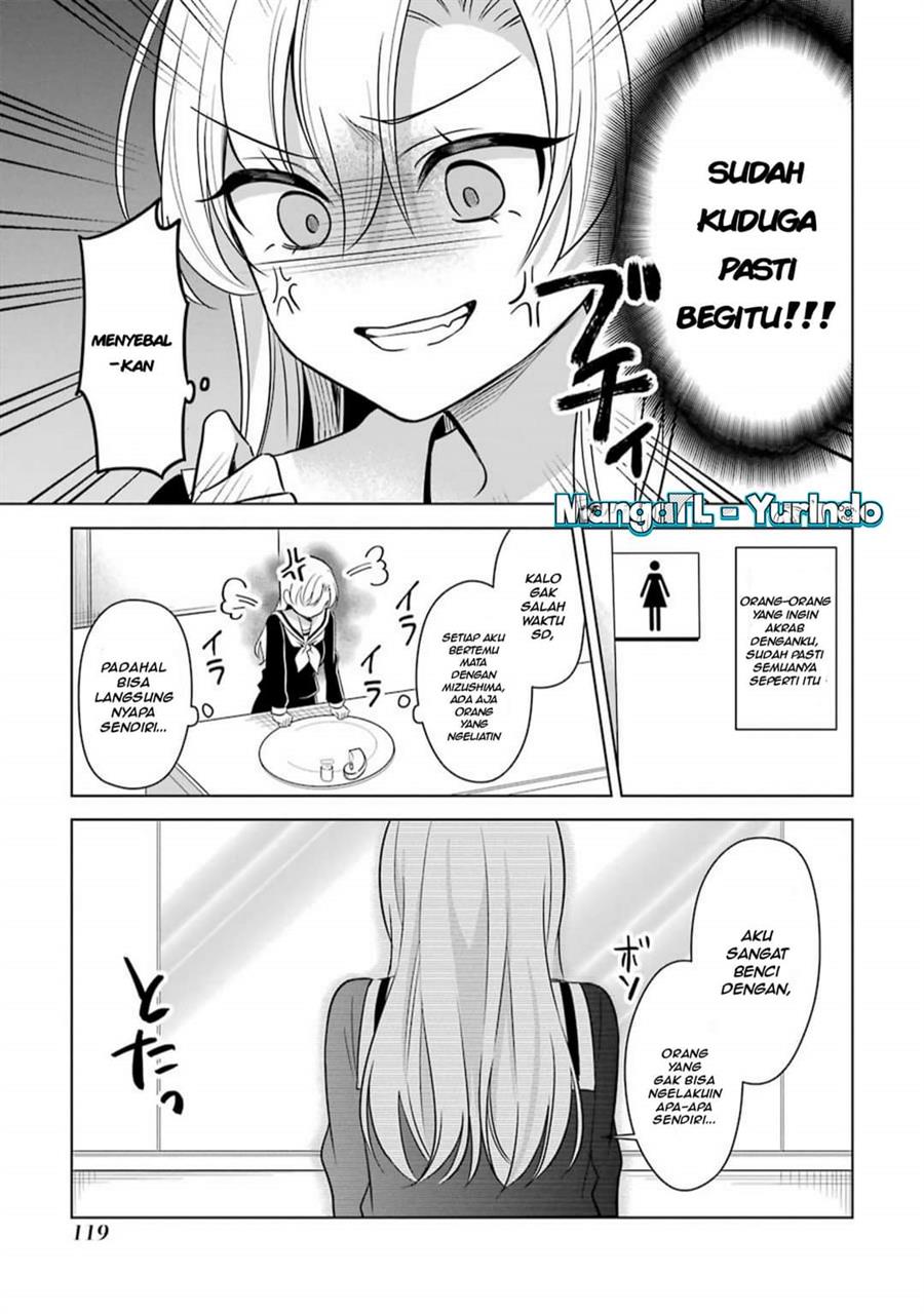 image-komik-shojo-manga-shujinko-x-rival-san-chapter-15-4/14