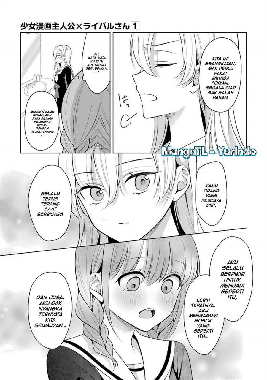 image-komik-shojo-manga-shujinko-x-rival-san-chapter-15-6/14