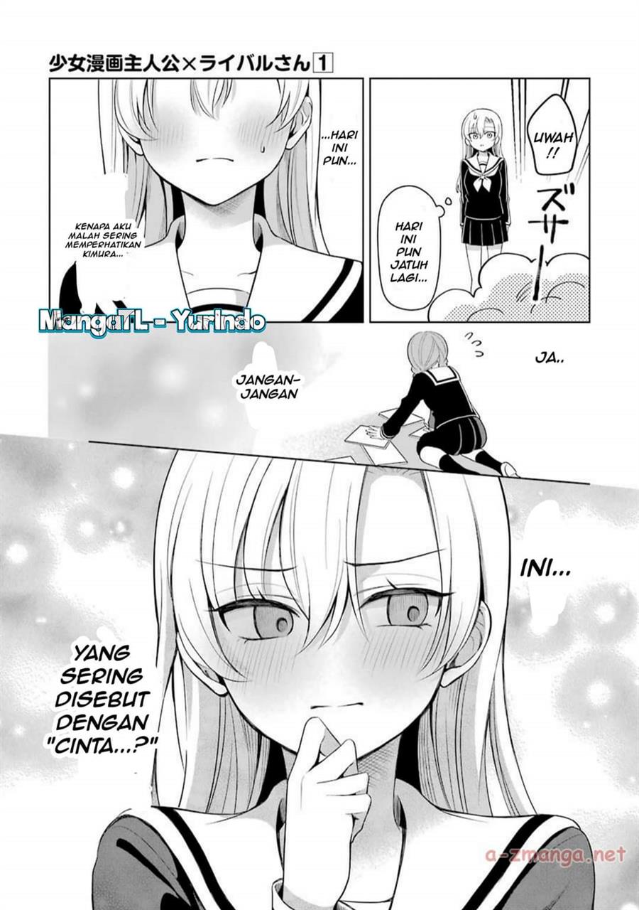 image-komik-shojo-manga-shujinko-x-rival-san-chapter-15-12/14