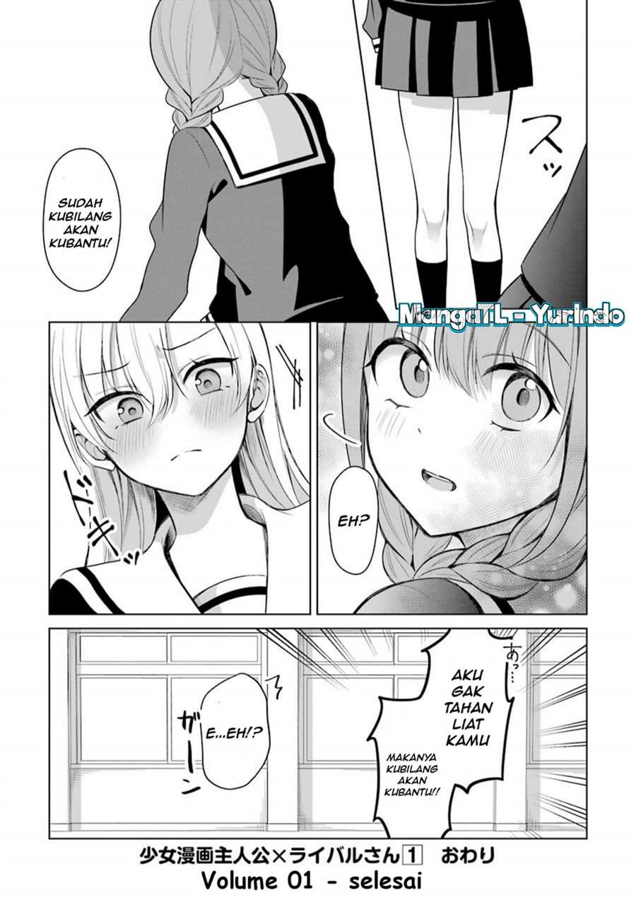 image-komik-shojo-manga-shujinko-x-rival-san-chapter-15-13/14