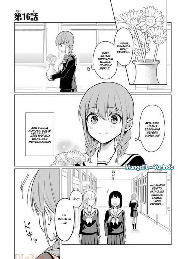 image-komik-shojo-manga-shujinko-x-rival-san-chapter-16-0/19