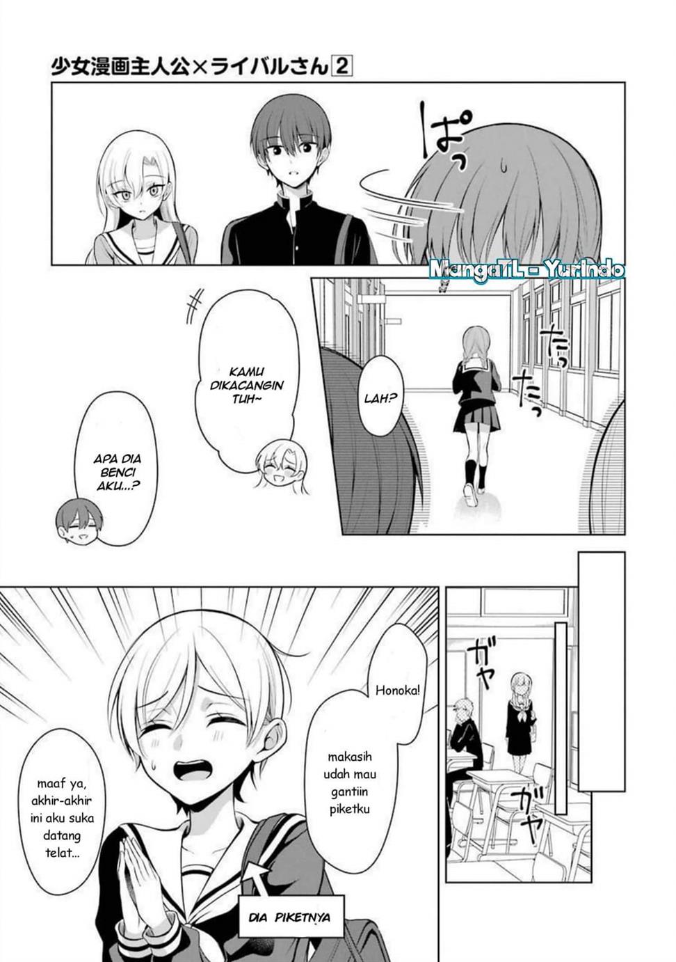 image-komik-shojo-manga-shujinko-x-rival-san-chapter-16-4/19