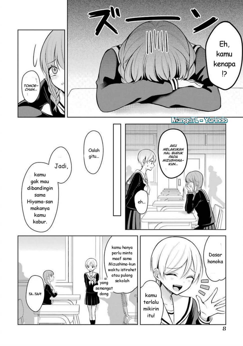 image-komik-shojo-manga-shujinko-x-rival-san-chapter-16-5/19