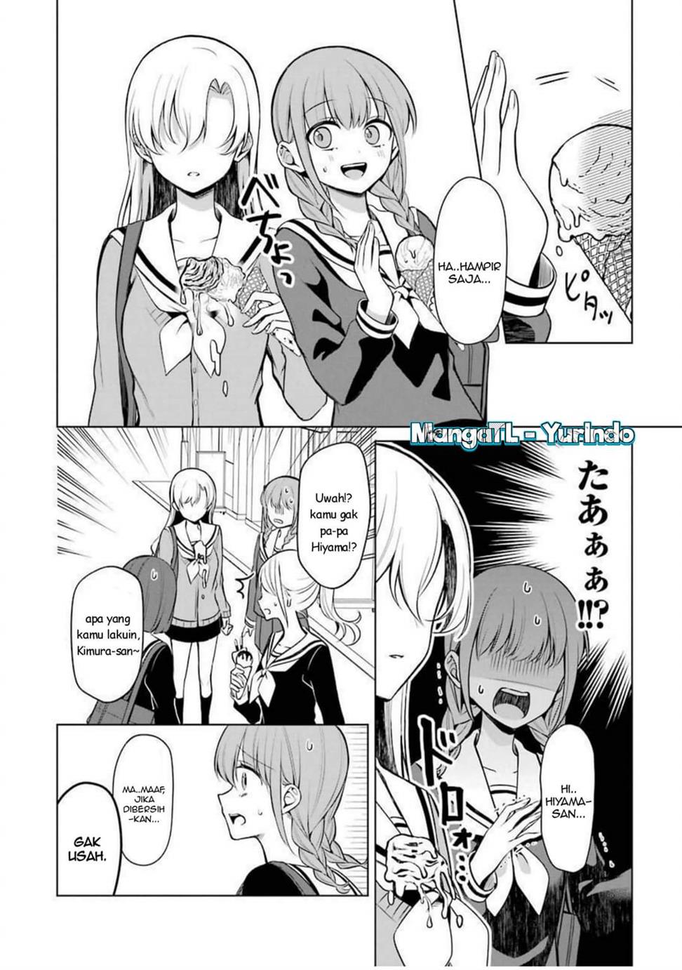 image-komik-shojo-manga-shujinko-x-rival-san-chapter-19-7/22