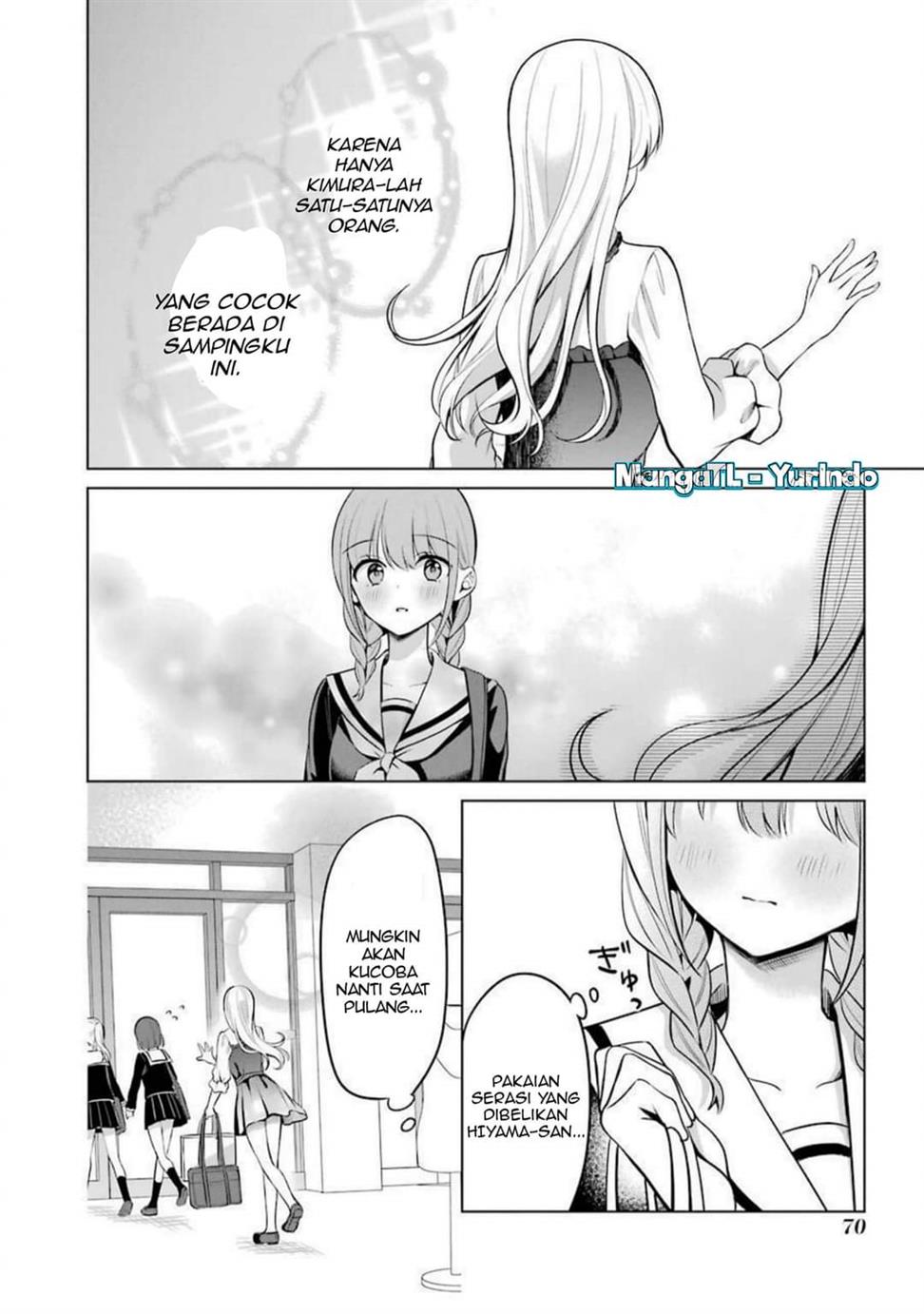 image-komik-shojo-manga-shujinko-x-rival-san-chapter-19-21/22