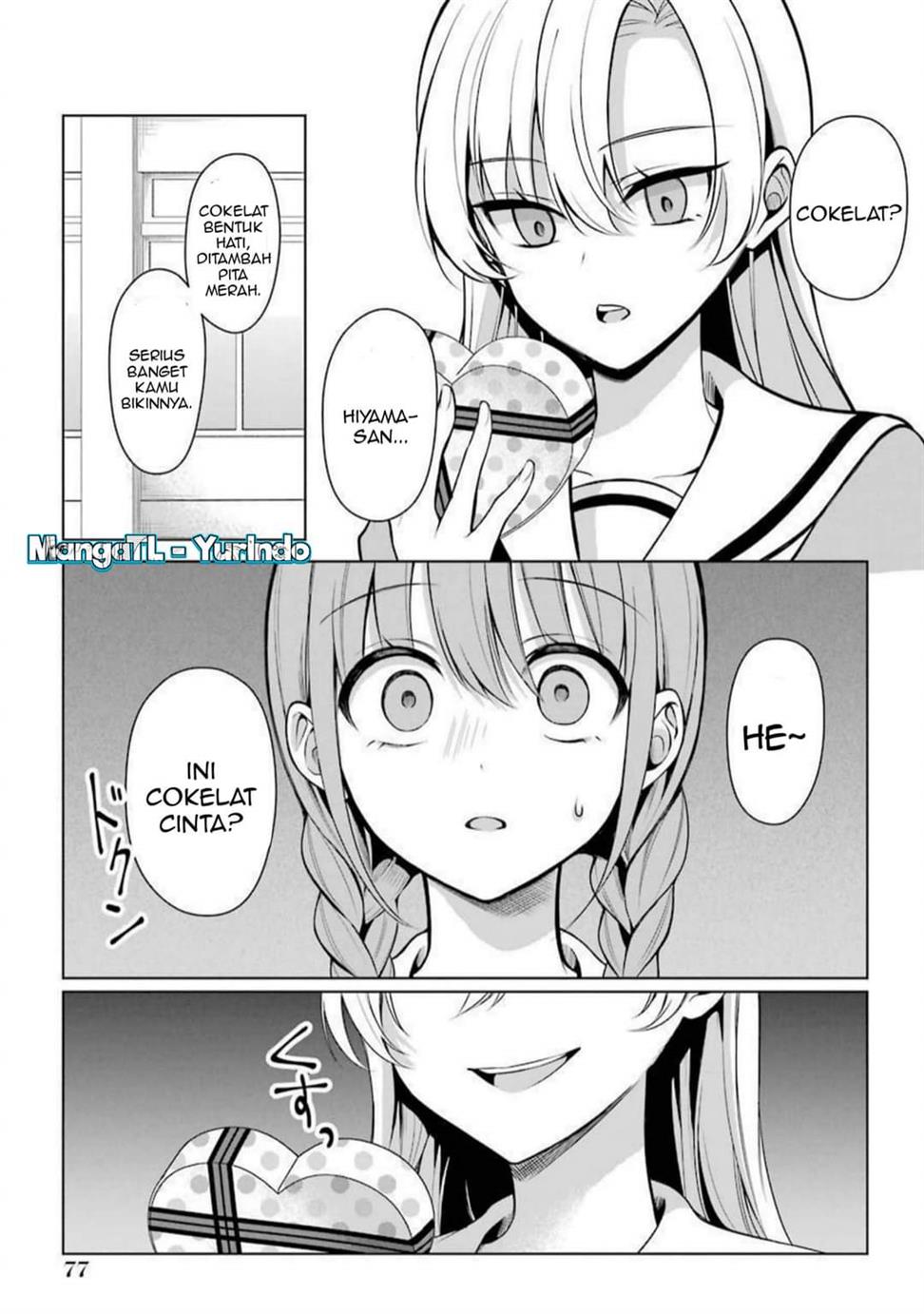 image-komik-shojo-manga-shujinko-x-rival-san-chapter-21-2/4