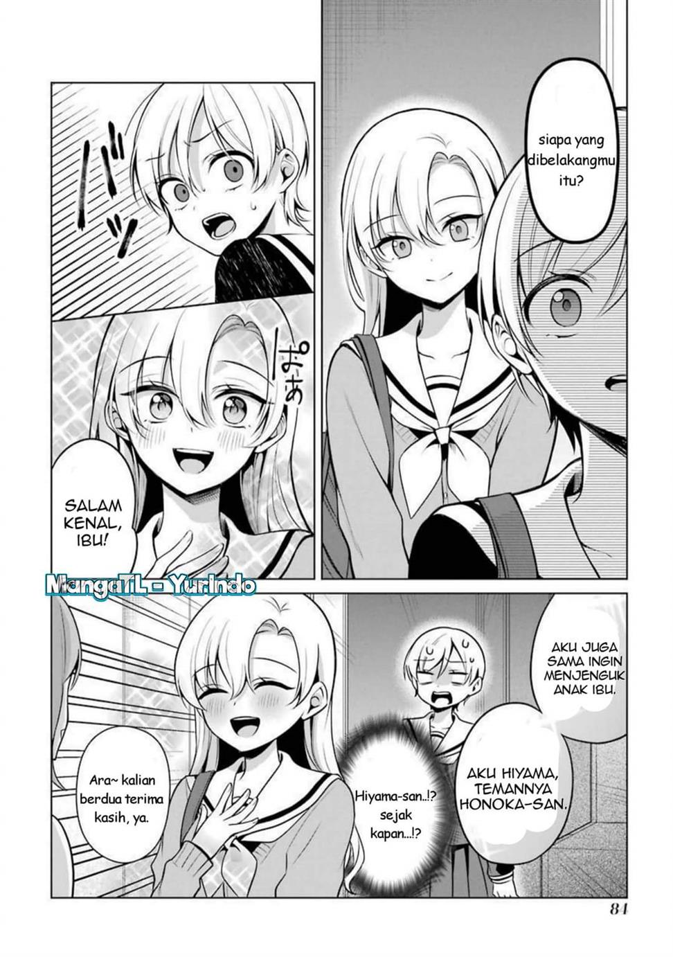 image-komik-shojo-manga-shujinko-x-rival-san-chapter-22-5/22