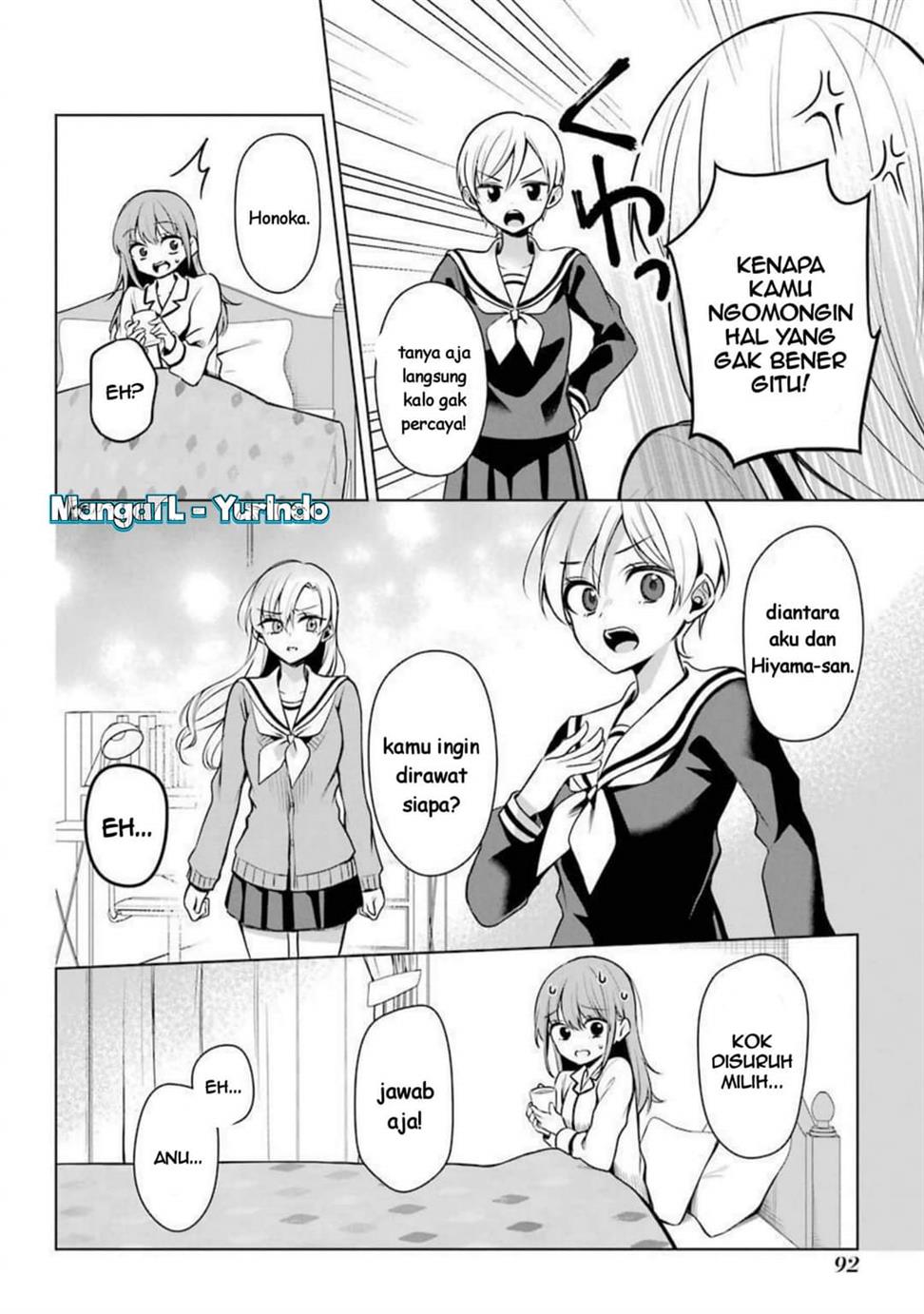 image-komik-shojo-manga-shujinko-x-rival-san-chapter-22-13/22