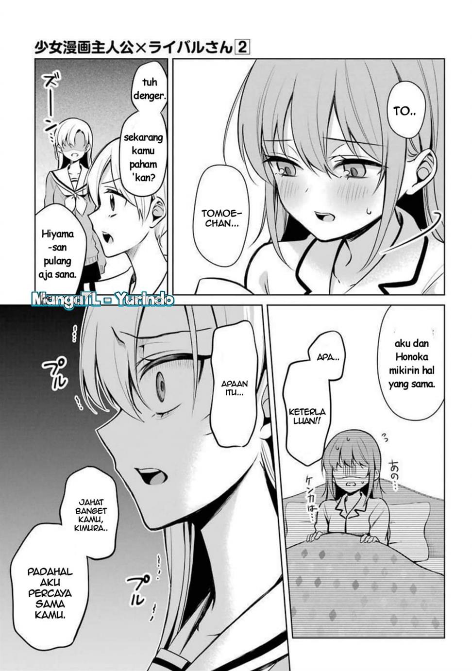 image-komik-shojo-manga-shujinko-x-rival-san-chapter-22-14/22