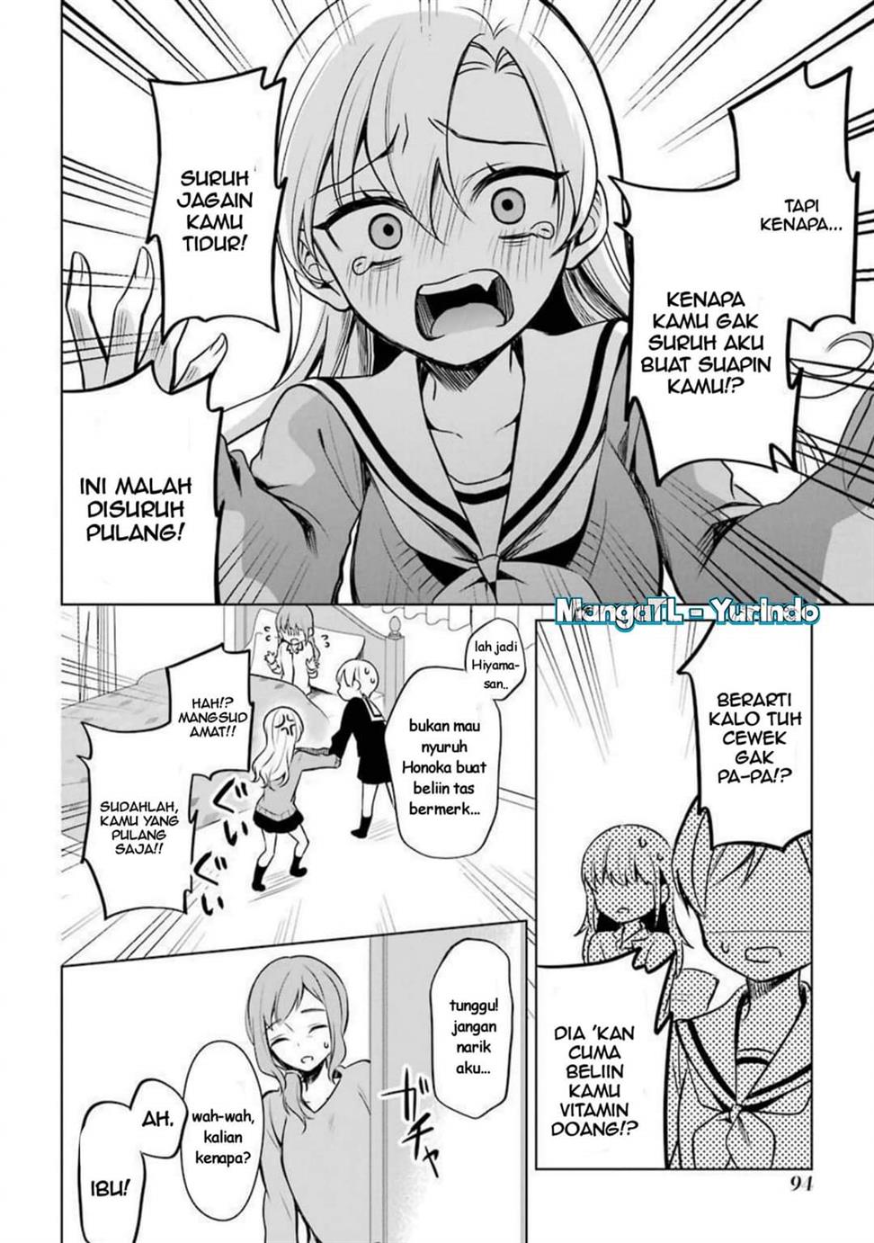 image-komik-shojo-manga-shujinko-x-rival-san-chapter-22-15/22