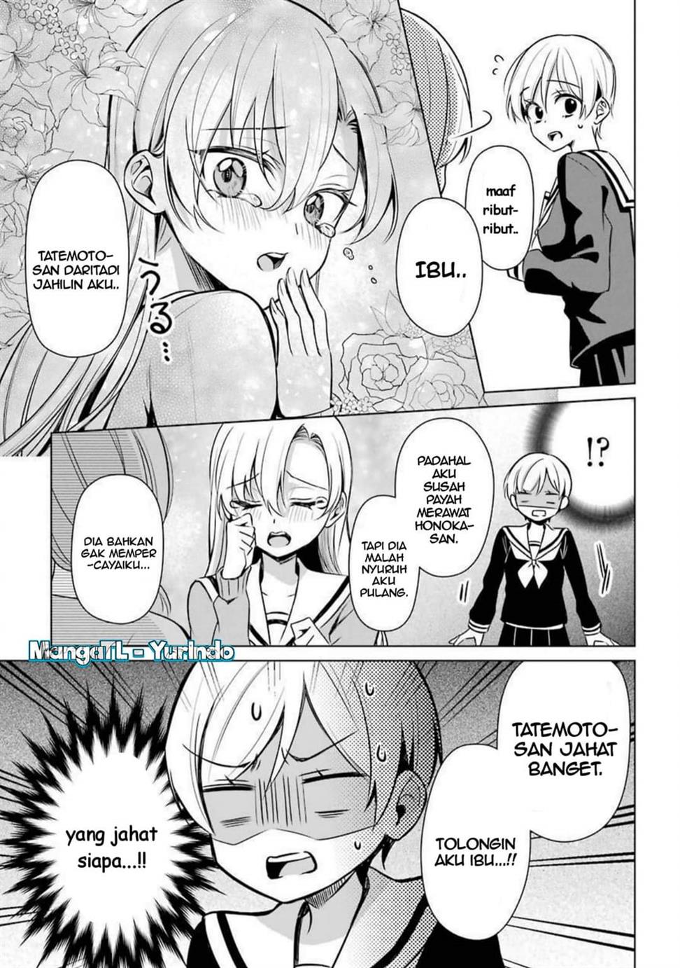 image-komik-shojo-manga-shujinko-x-rival-san-chapter-22-16/22