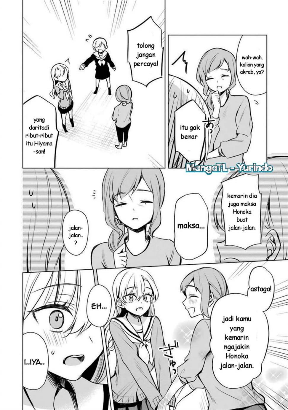 image-komik-shojo-manga-shujinko-x-rival-san-chapter-22-17/22