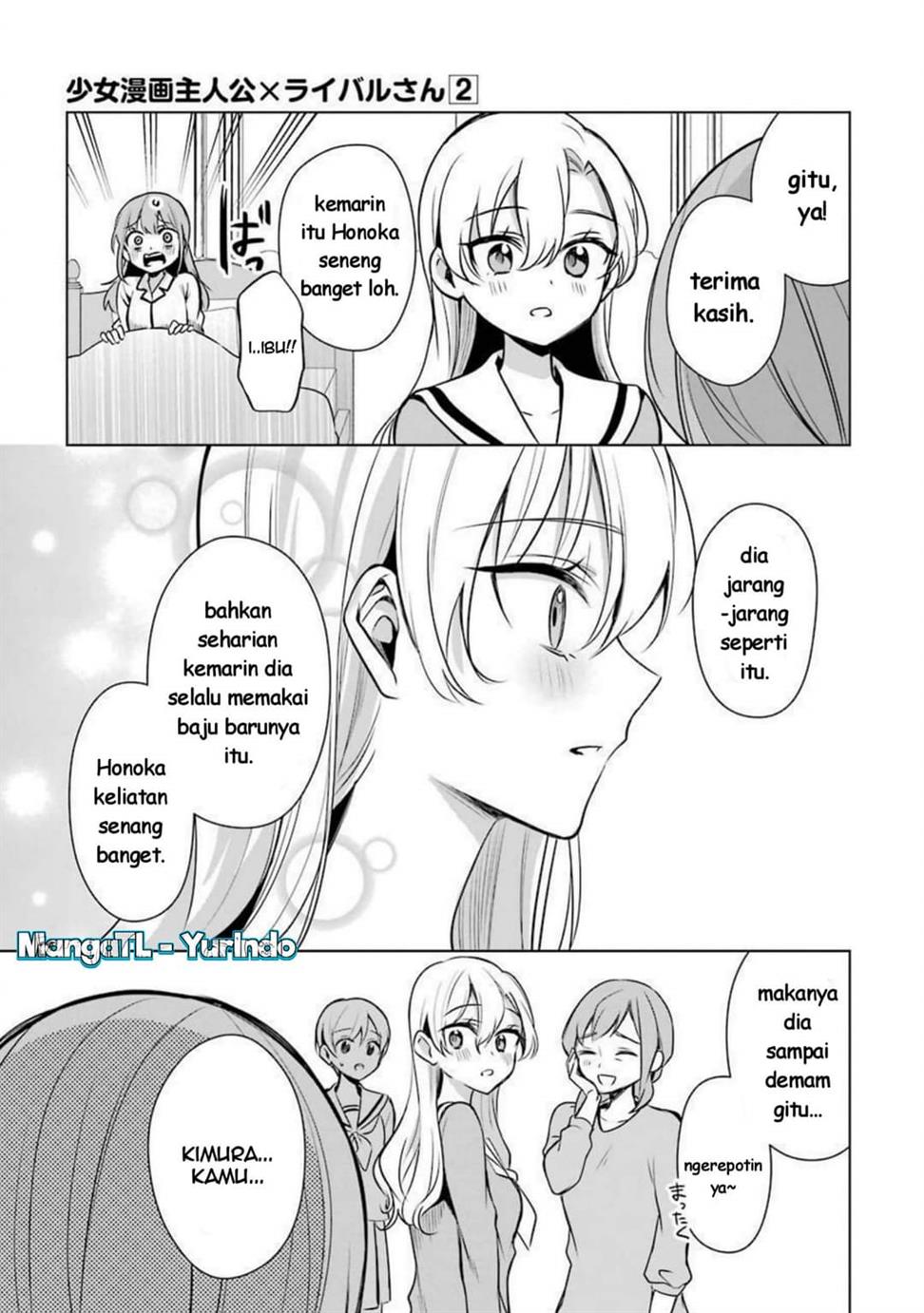 image-komik-shojo-manga-shujinko-x-rival-san-chapter-22-18/22