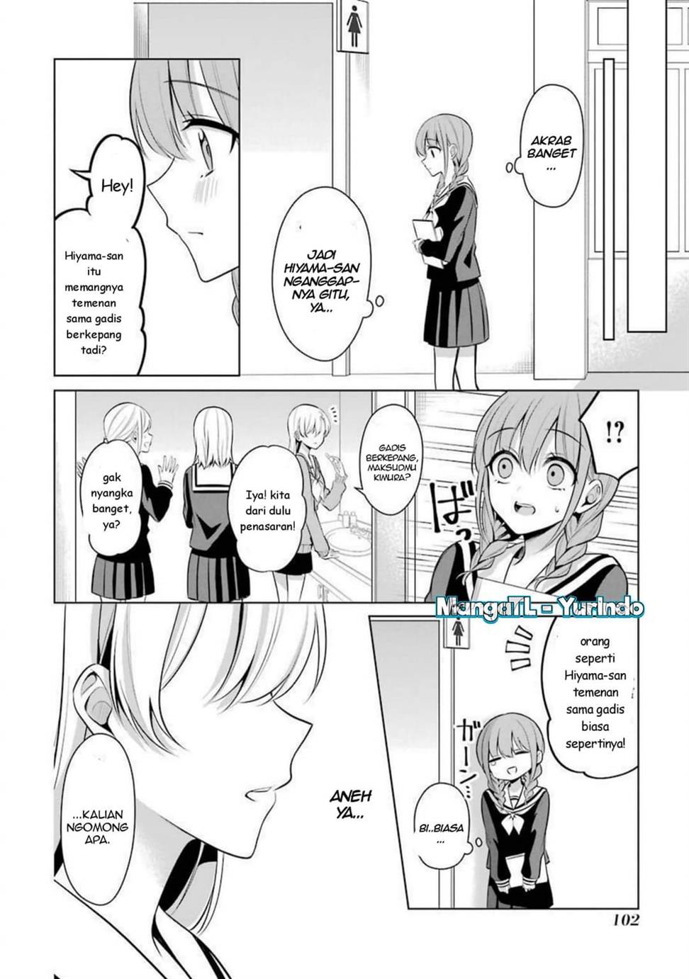 image-komik-shojo-manga-shujinko-x-rival-san-chapter-23-1/4