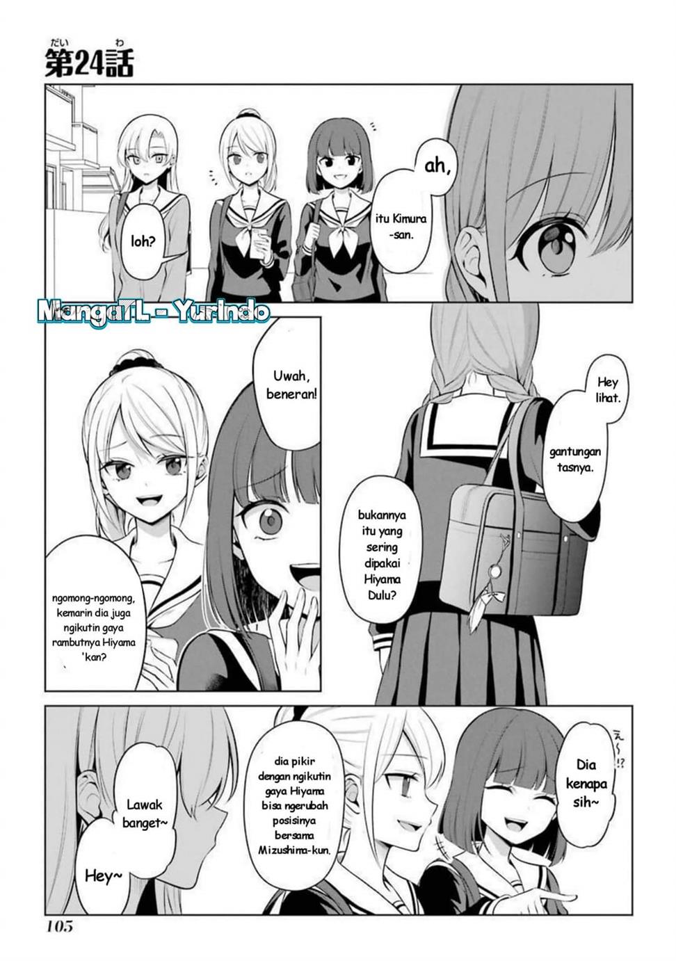 image-komik-shojo-manga-shujinko-x-rival-san-chapter-24-0/4