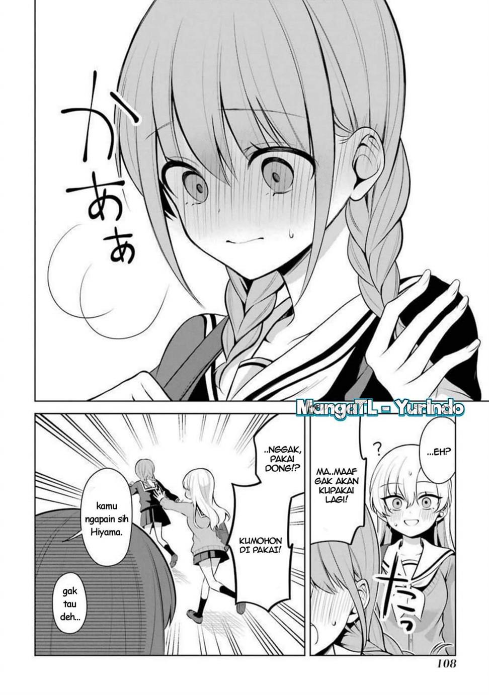 image-komik-shojo-manga-shujinko-x-rival-san-chapter-24-3/4