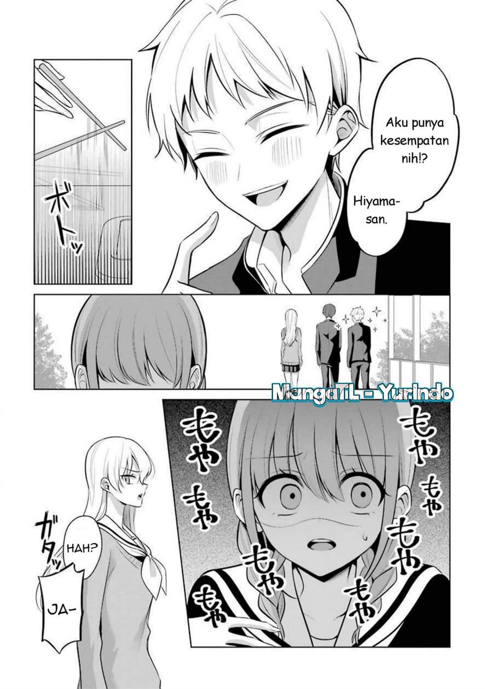 image-komik-shojo-manga-shujinko-x-rival-san-chapter-25-2/4