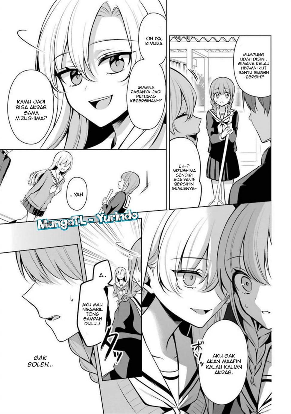 image-komik-shojo-manga-shujinko-x-rival-san-chapter-26-2/4
