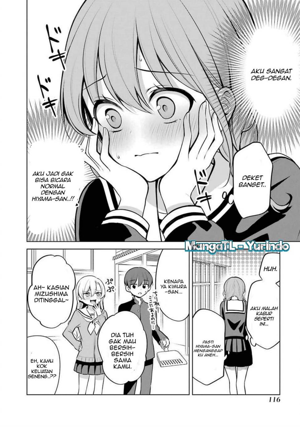 image-komik-shojo-manga-shujinko-x-rival-san-chapter-26-3/4