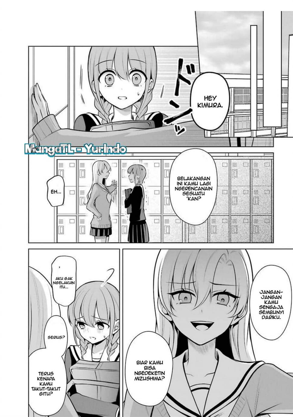 image-komik-shojo-manga-shujinko-x-rival-san-chapter-27-1/4