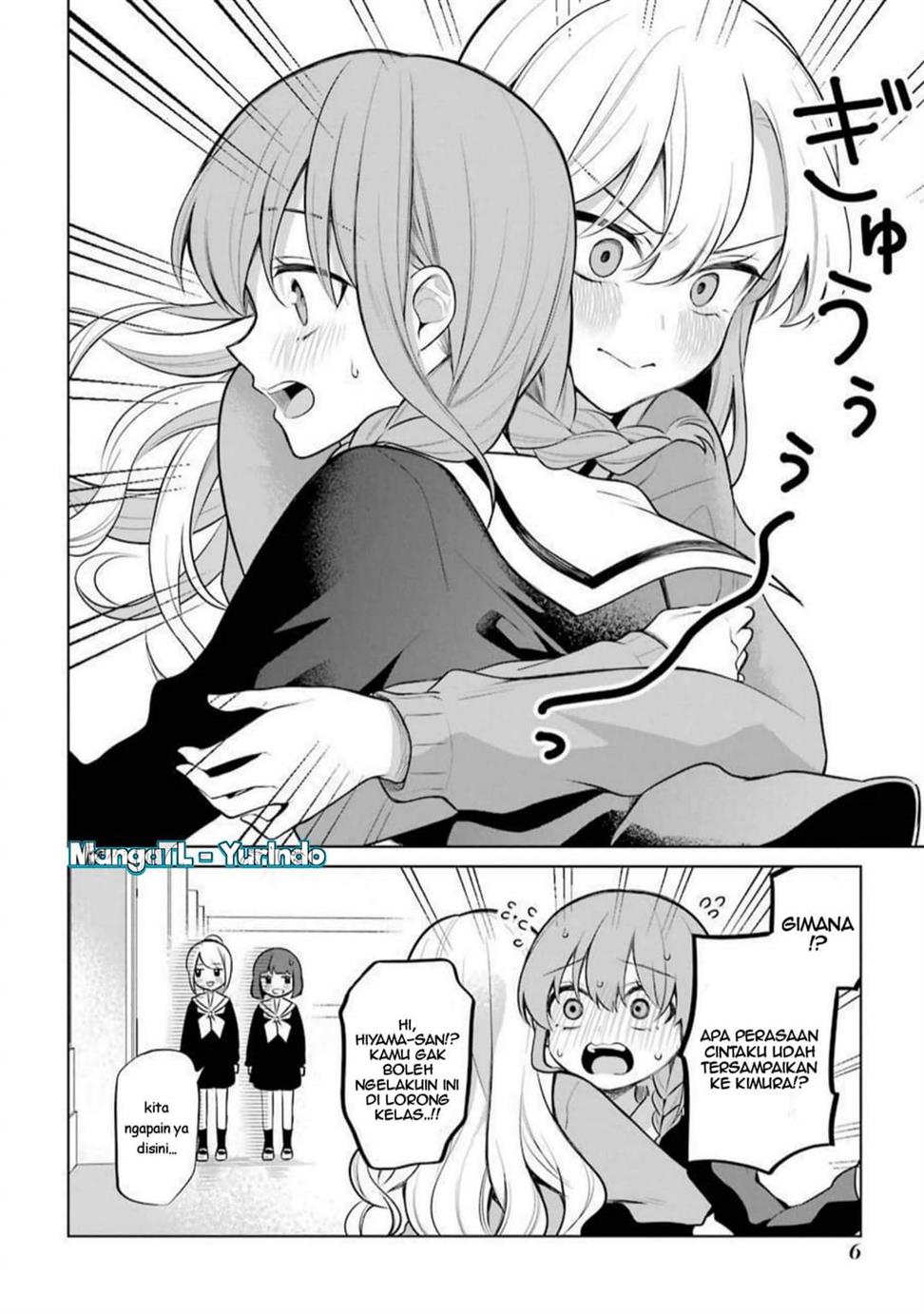 image-komik-shojo-manga-shujinko-x-rival-san-chapter-29-3/4