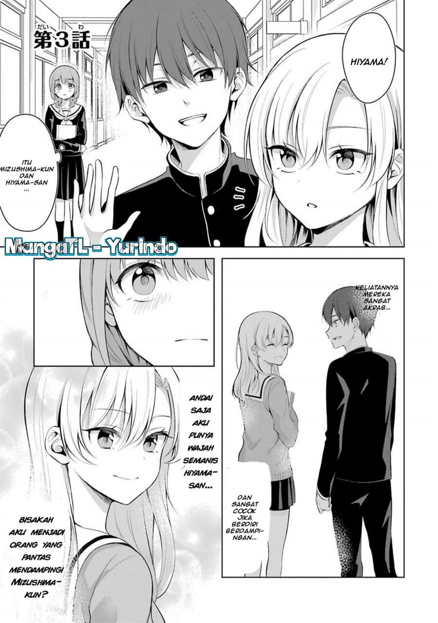 image-komik-shojo-manga-shujinko-x-rival-san-chapter-3-0/5