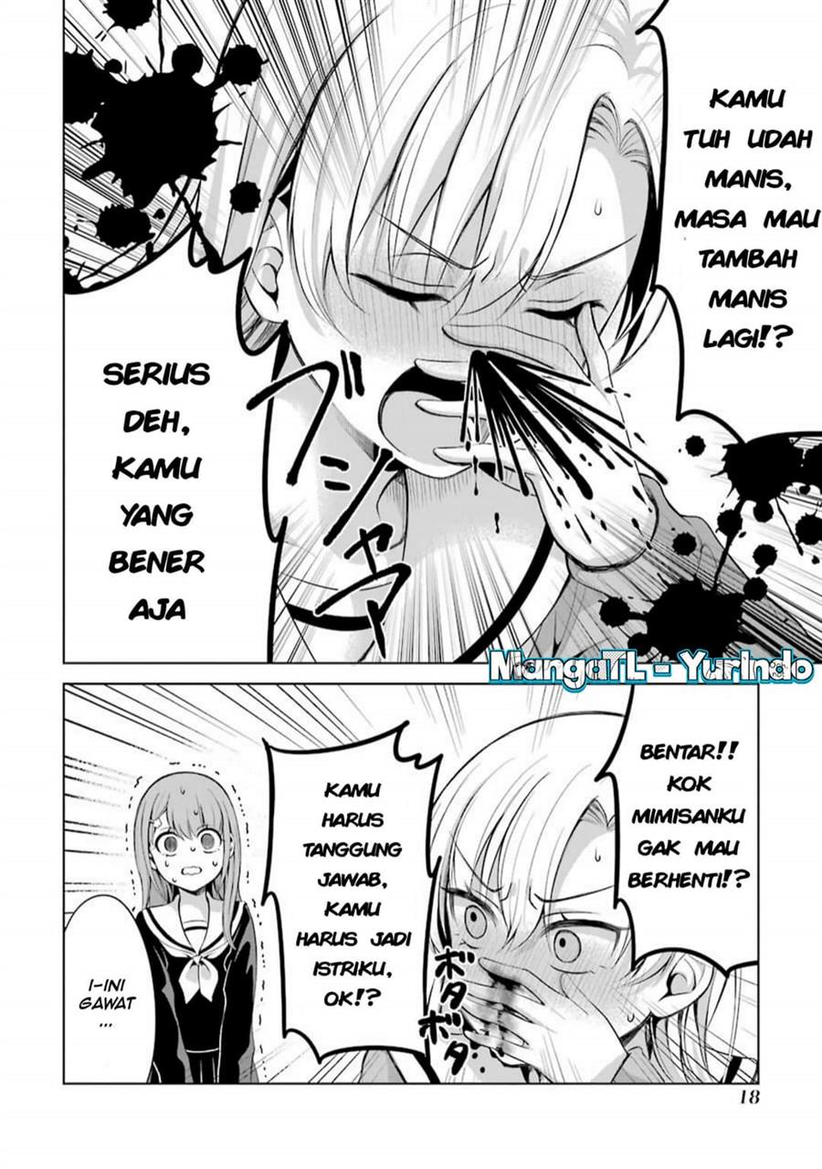 image-komik-shojo-manga-shujinko-x-rival-san-chapter-3-3/5