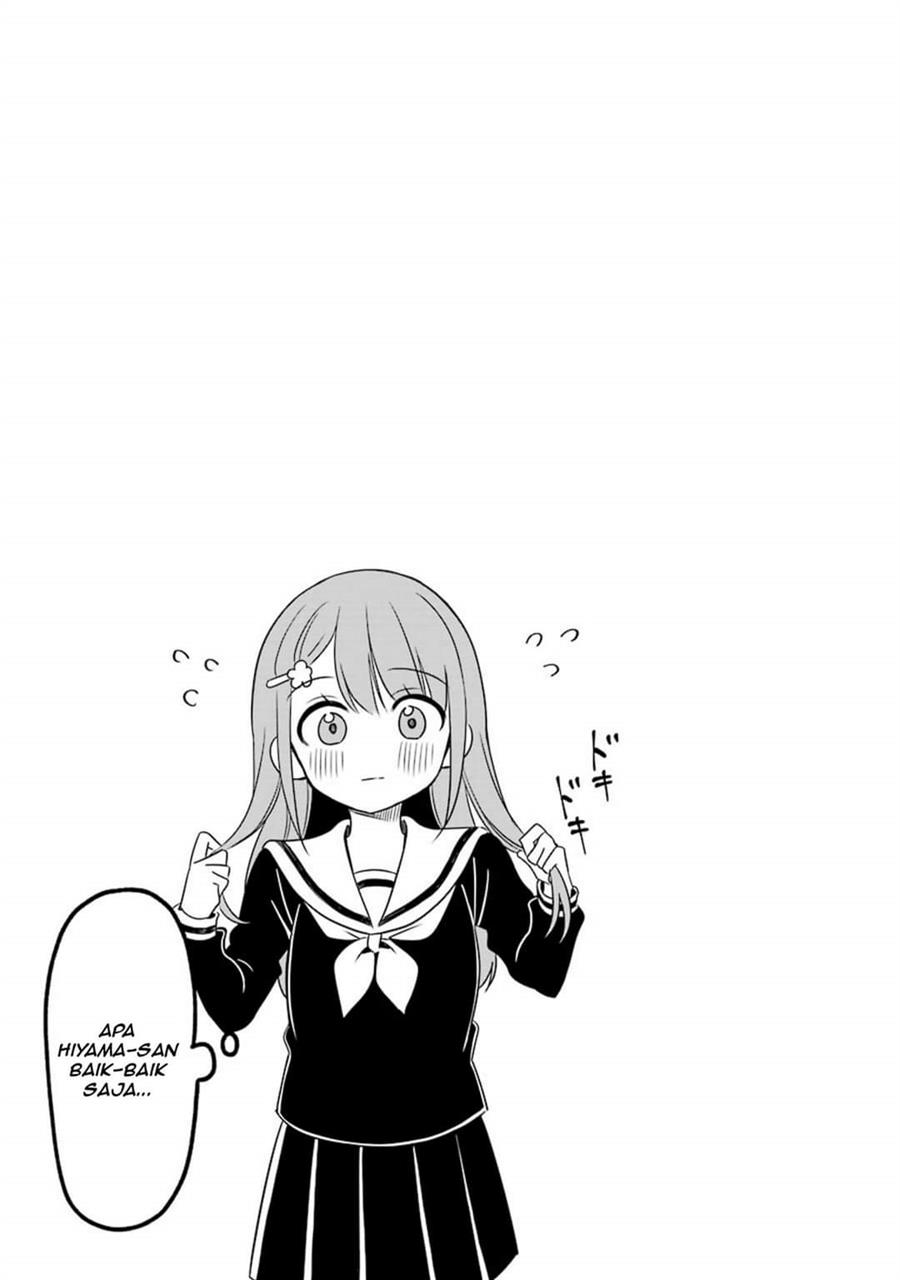 image-komik-shojo-manga-shujinko-x-rival-san-chapter-3-4/5