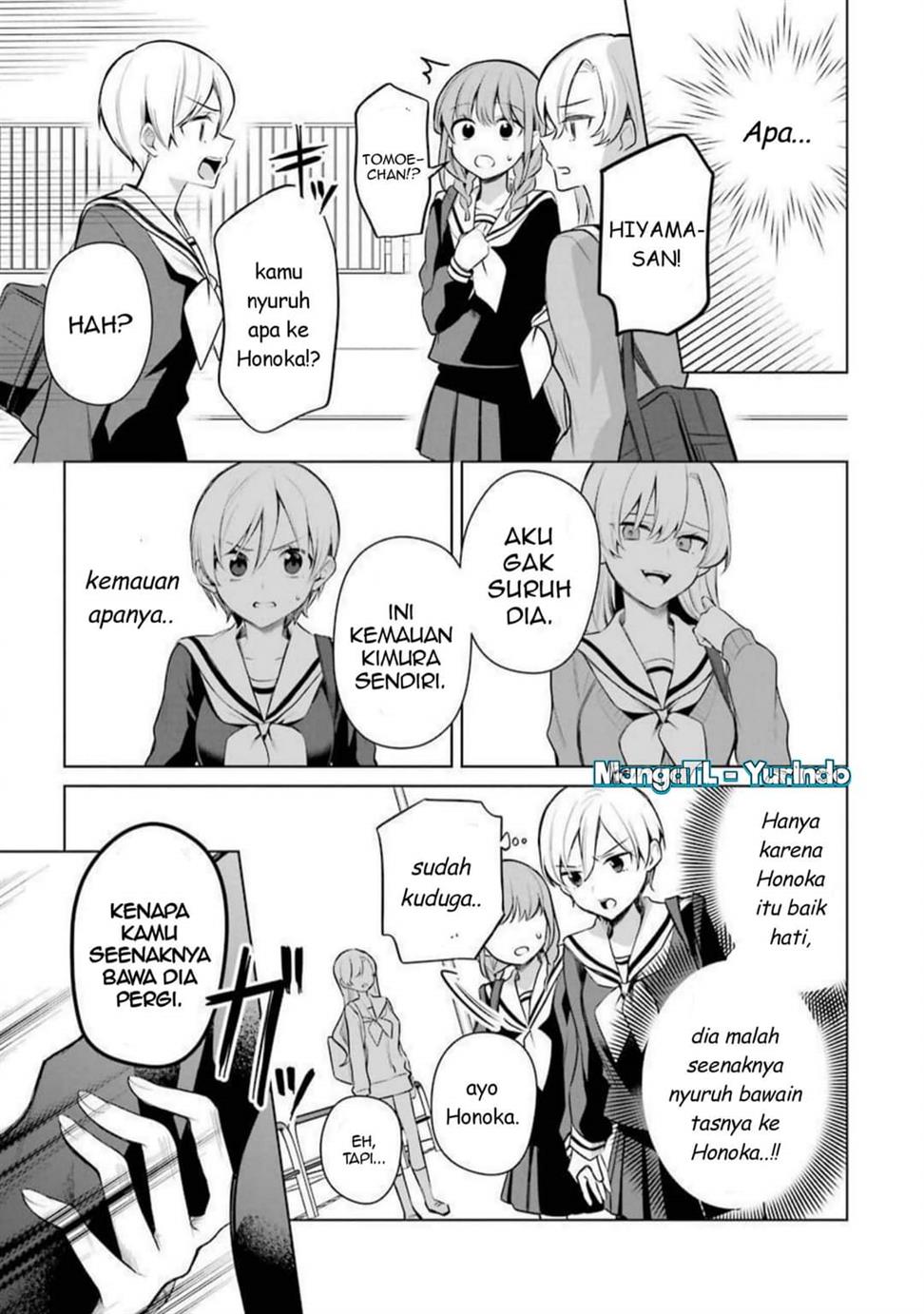 image-komik-shojo-manga-shujinko-x-rival-san-chapter-30-2/4