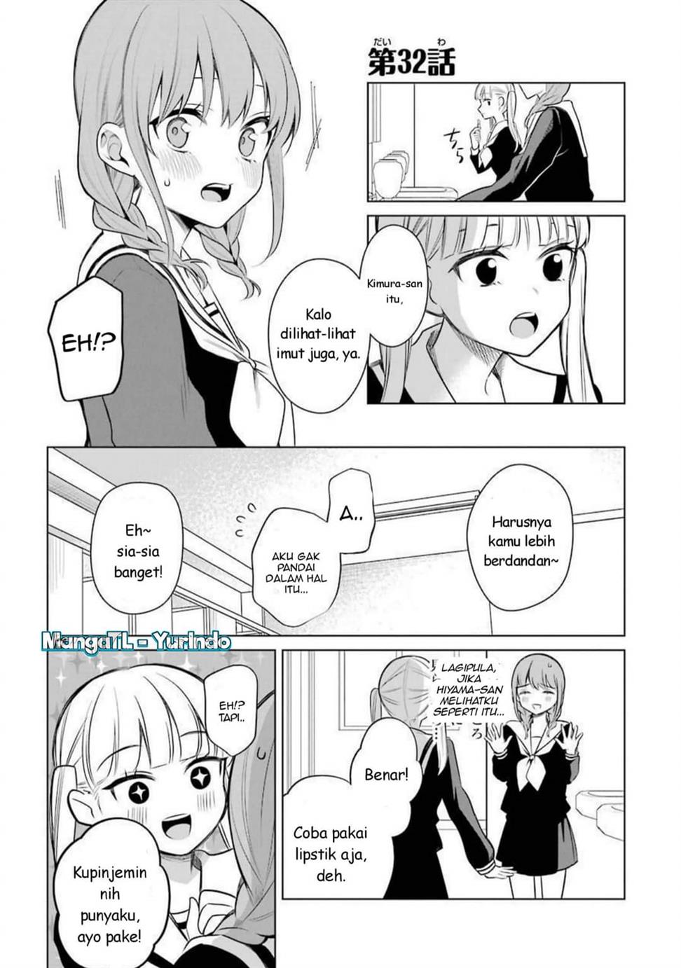 image-komik-shojo-manga-shujinko-x-rival-san-chapter-32-0/4