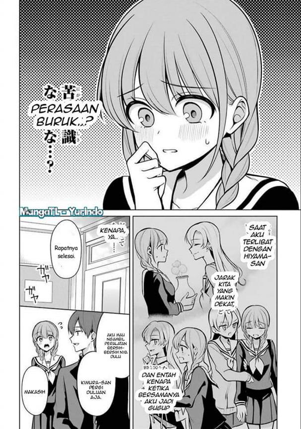 image-komik-shojo-manga-shujinko-x-rival-san-chapter-34-4/17