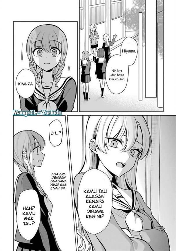 image-komik-shojo-manga-shujinko-x-rival-san-chapter-34-6/17